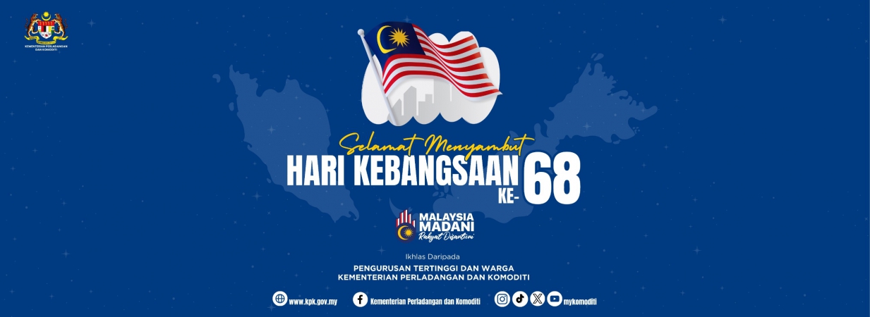 Hari Kebangsaan 2025