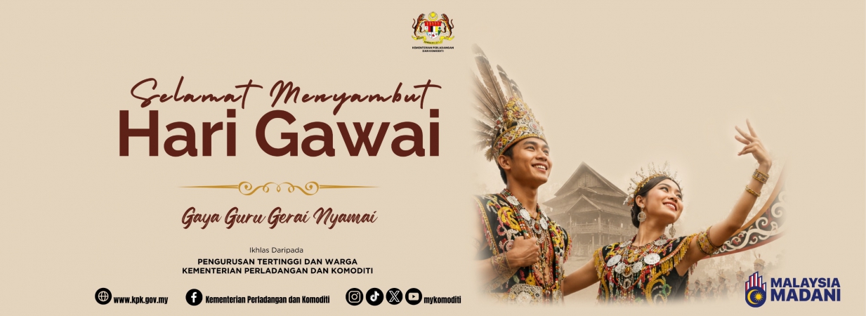 gawai