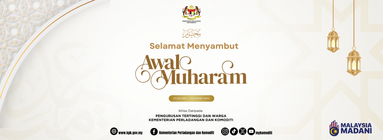 Awal Muharram