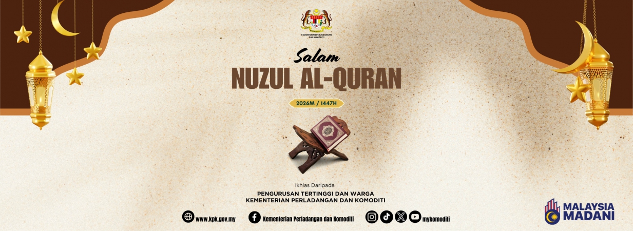 2026-Nuzul-Quran