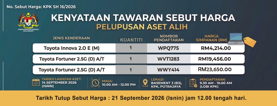Sebut Harga