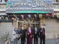 TEHRAN - 07 FEBRUARI 2022 - YBM mengadakan perbincangan bersama Pentadbiran Makanan dan Dadah (FDA) Iran bagi mempromosikan minyak sawit Malaysia sebagai pilihan makanan yang sihat_11