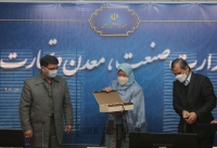 TEHRAN - 09 FEBRUARI 2022 - YBM mengadakan pertemuan dengan Vice Minister of Industry, Mine and Trade, HE Mofatteh bagi mesyuarat dua hala antara kedua-dua negara_9