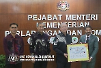 10 OGOS 2023 - TPM MERANGKAP MENTERI KPK MENERIMA KUNJUNGAN HORMAT DARIPADA JABATAN PERANGKAAN MALAYSIA (DOSM) DI KPK