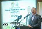 22 OGO 2023 - TPM MERANGKAP MENTERI KPK KE MAJLIS PELANCARAN PROGRAM PEMERKASAAN PENGGIAT INDUSTRI LADA NJURAN LEMBAGA GETAH MALAYSIA DI JOHOR_10