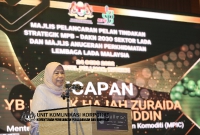 24 OGOS 2022 - YBM HADIR MERASMIKAN PELAN TINDAKAN STRATEGIK MPB DAN MAJLIS ANUGERAH PERKHIDMATAN LEMBAGA LADA MALAYSIA_2