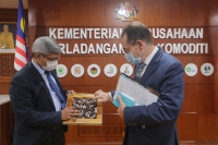 26 OKTOBER 2021 -  YBHG Datuk Ravi Muthayah menerima kunjungan hormat Duta Besar Perancis ke Malaysia