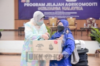 27 NOVEMBER -Sesi Dialog bersama perkebun kecik Kelapa Sawit  di  Institut Latihan  Perindustrian Marang _5