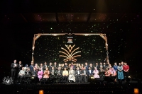 28 JULAI 2022 - YBM HADIR PADA MALAM ANUGERAH AGRIKOMODITI ANTARABANGSA MALAYSIA DI MITEC, KUALA LUMPUR
