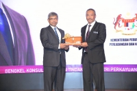 Bengkel Konsultansi Pelan Tindakan Strategik Industri Perkayuan Negara (2021-2025) di Sunway Putra Hotel, Kuala Lumpur
