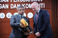 Kunjungan Hormat Timbalan Pesuruhjaya Tinggi Britain Ke Malaysia di KPPK
