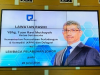 Lawatan Kerja KSU Kementerian Perusahaan Perladangan dan Komoditi ke Lembaga Pelabuhan Johor dan Johor Port, Johor