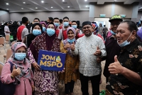 Program Jom MSPO di Pusat Konvensyen Hab Pendidikan Pagoh, Johor_15