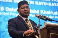 Program Penempatan Jurutera dan latihan prasiswazah dalam industri kayu-kayan 2021 yang rasmikan oleh YB Dato Dr. Mohd Khairuddin Bin Aman Razali