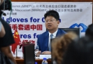 Sidang Media Menteri Industri Utama berkaitan pemberian bantuan sarung tangan getah kepada pekerja kesihatan di Wuhan, China di MPI