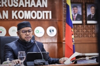 [Sidang Video] - Mesyuarat Majlis Tanah Negara ke 78 Dipengerusikan Oleh YAB PM