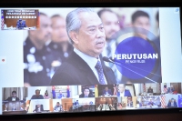 [Sidang Video] - Mesyuarat Majlis Tanah Negara ke 78 Dipengerusikan Oleh YAB PM