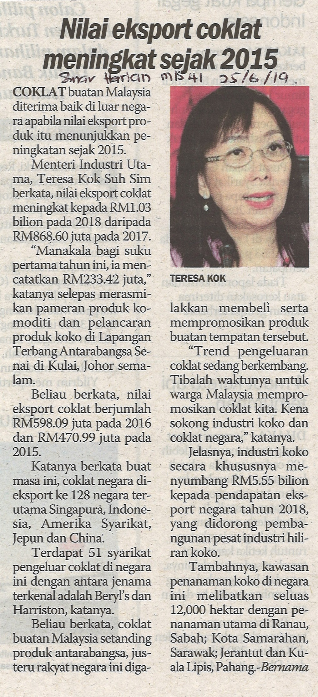 sinarharian ms41 25619