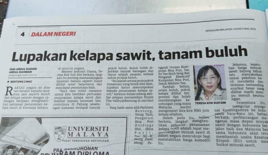utusanmsia 03032019