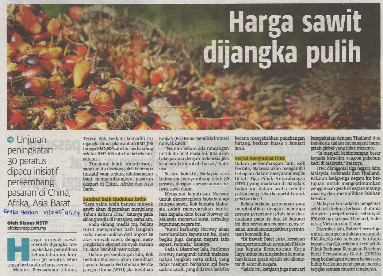 beritaharian ms25 4119