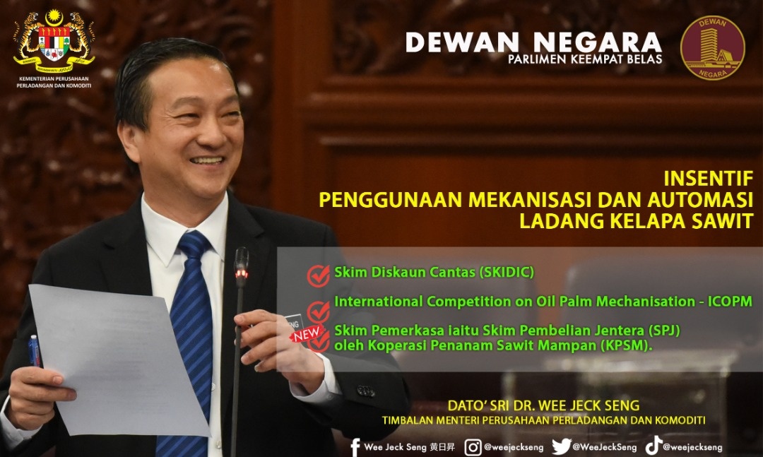 DEWAN NEGARA