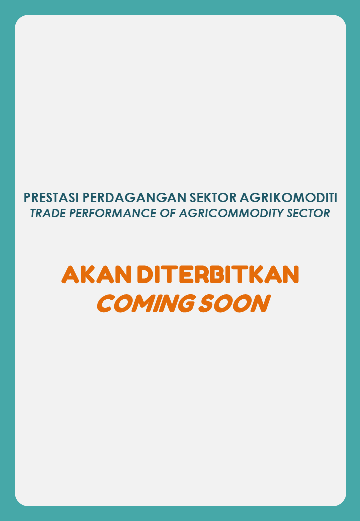 2022 Trade ComingSoon