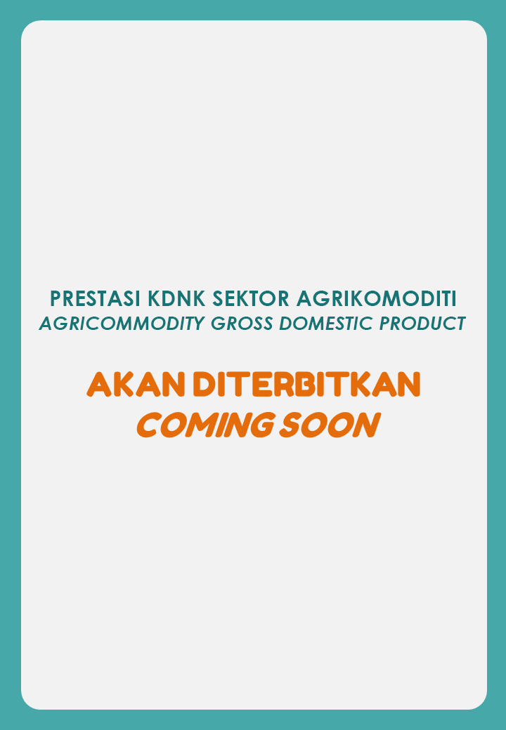2023 KDNK ComingSoon